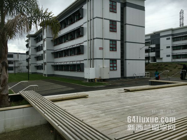 新西蘭大學食品專業