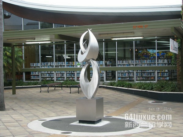 mWô