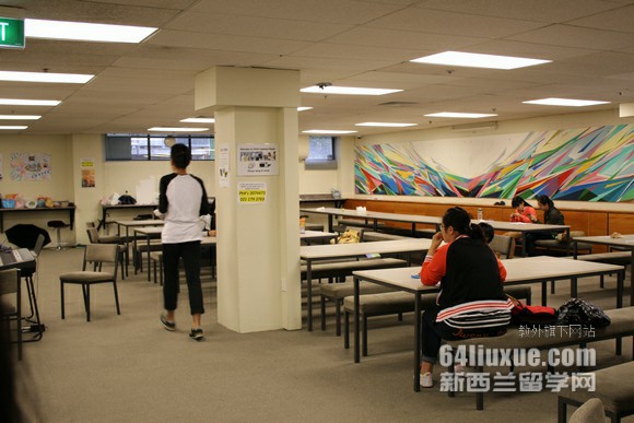 新西蘭奧克蘭大學申請條件