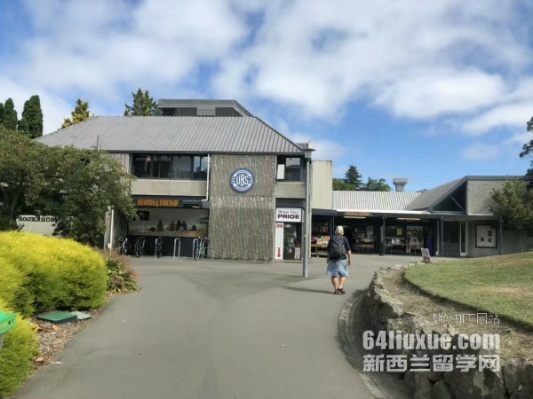 新西蘭研究生申請指南