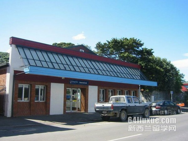 新西蘭本科入學(xué)要求