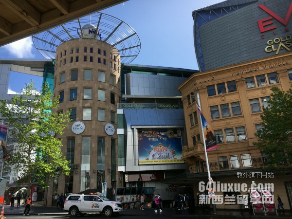 新西蘭本科專業