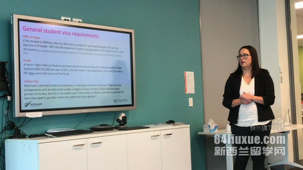 新西蘭本科學(xué)費(fèi)多少