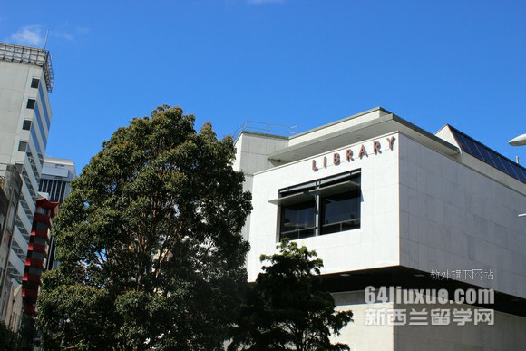 新西蘭大學本科獎學金