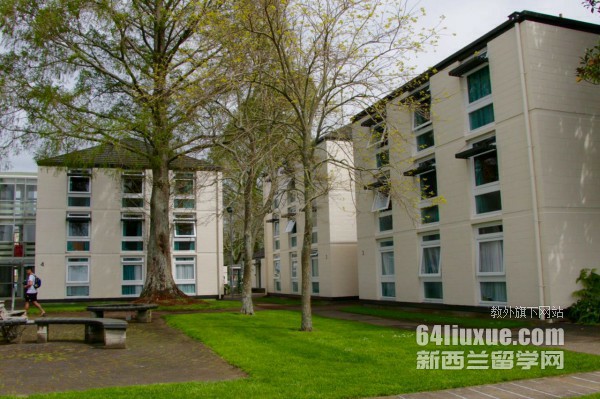 ŬŮӌWУ Wanganui Girls College