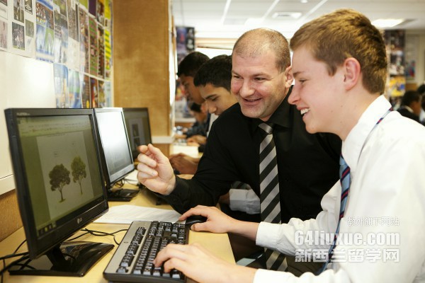 ռ{ЌW Takapuna Grammar School