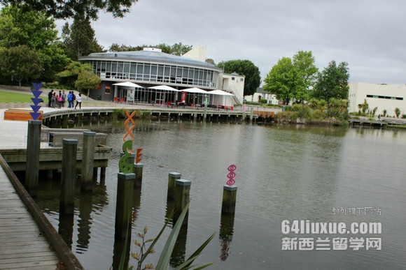 ɽЌW(xu) Mount Albert Grammar School