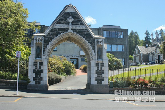 عЌW Hutt Valley High School