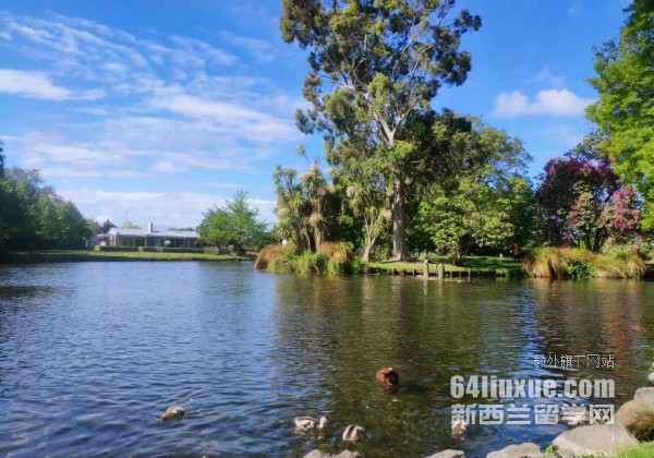 ЌW Botany Downs Secondary College