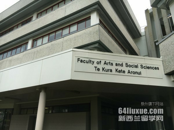 L(zhng)ЌW(xu) Long Bay College