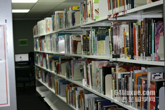 WmHЌW Auckland International College