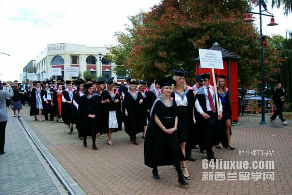 Ĭ˹DЌW(xu) Palmerston North Boys High School