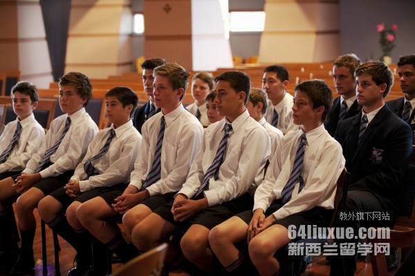 WЌW Orewa College