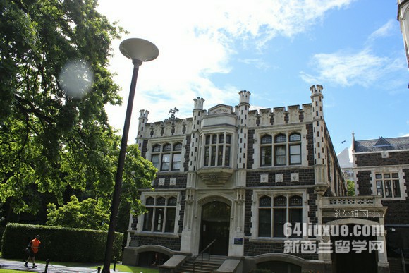 mWakatipu High SchoolЌW
