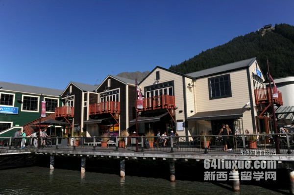 mWakatipu High SchoolЌW
