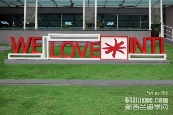R(li)Ӣχ(gu)HW(xu)ǎױ