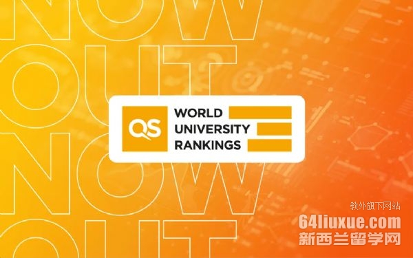 2026QSWǰ100
