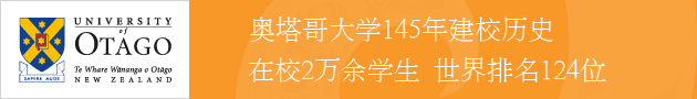 WW