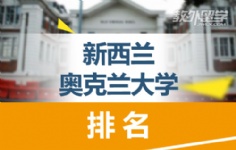 mWmW